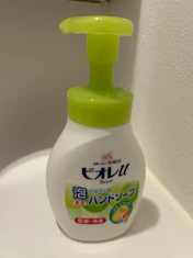 クチコミ画像