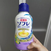 家族全員満足!の投稿画像1