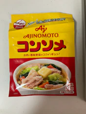 クチコミ画像