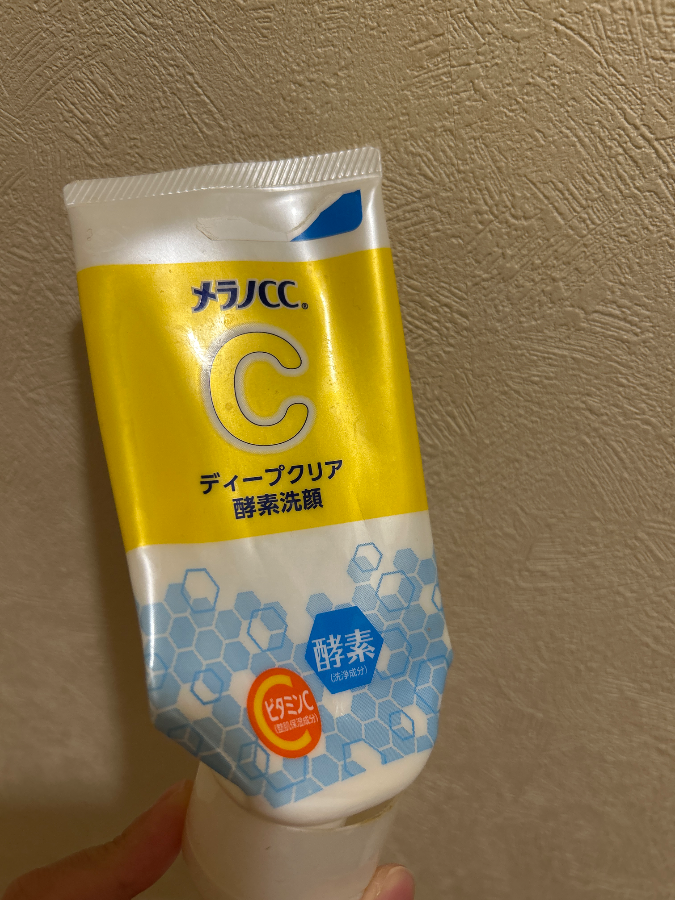ロート製薬 メラノCC ディープクリア酵素洗顔 クチコミ評価・評判&検証