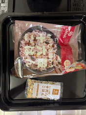 クチコミ画像