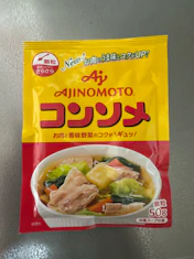 クチコミ画像