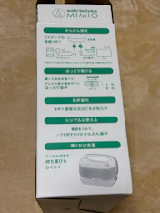 クチコミ画像