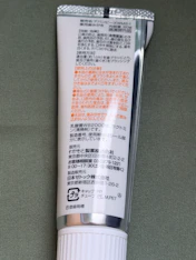 乳酸菌配合で口臭ケア!磨いた後のツルツル感が心地よい歯みがき粉の投稿画像3