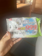 クチコミ画像