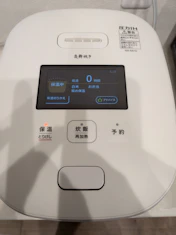 クチコミ画像