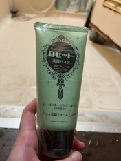 クチコミ画像