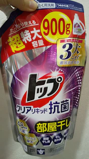 クチコミ画像