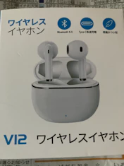 クチコミ画像