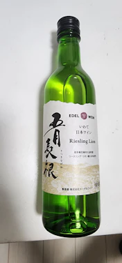 爽快な果実味と切れ味!おすすめの国産白ワインの投稿画像1