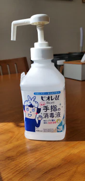 クチコミ画像