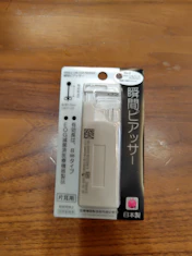 クチコミ画像