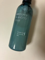 クチコミ画像