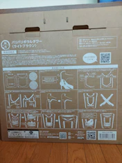 クチコミ画像