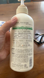 クチコミ画像