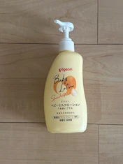 新生児の頃から1年半愛用の投稿画像1