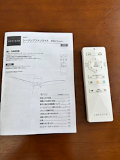 風っていいねー♫の投稿画像2