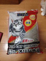 消臭力が高くしっかり固まります!の投稿画像1