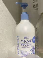 クチコミ画像