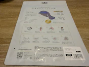 1日で違いがわかり、やめられなくなる。の投稿画像2