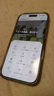 クチコミ画像