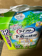 クチコミ画像