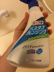 クチコミ画像