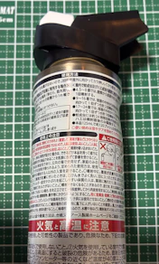 忌避スプレーでありながら、コールマンのシックなデザインが良いです。の投稿画像2