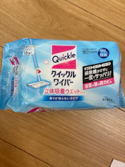 まぁまぁの投稿画像1