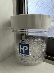 消臭剤探しのゴール!の投稿画像1