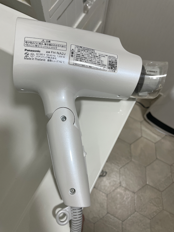 パナソニック ナノケア EH-NA2Kの口コミ・評判は？実際に使ってよい点