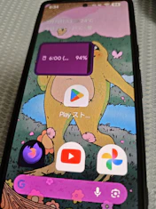 クチコミ画像