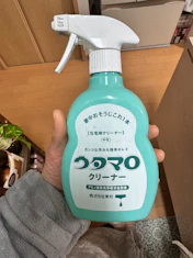 クチコミ画像