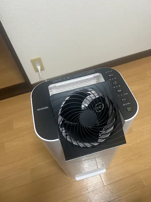 アイリスオーヤマ サーキュレーター衣類乾燥除湿機 IJD-I50を検証 アイリスオーヤマ サーキュレーター衣類乾燥除湿機 IJD-I50を検証