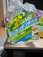 クチコミ画像