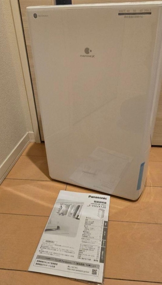 パナソニック Panasonic 衣類乾燥除湿機 F-YEX120B-Wを検証レビュー