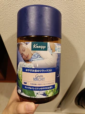クチコミ画像