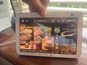 クチコミ画像