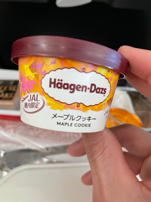 メープルクッキー