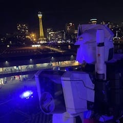 あおい