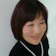 須藤昌子