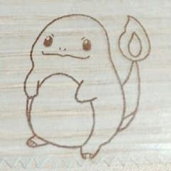 裕子