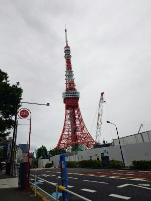 にら