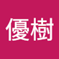 ぐえ