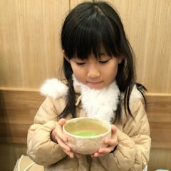 Izumi