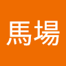 ファビアン