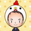 Cocco The End