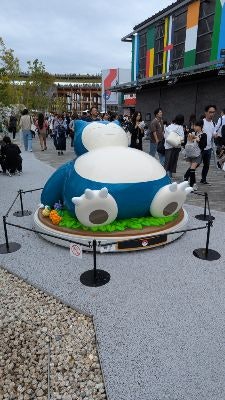 アンディ