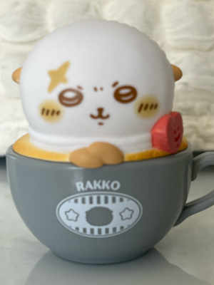きにゃ