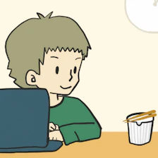 オサーン